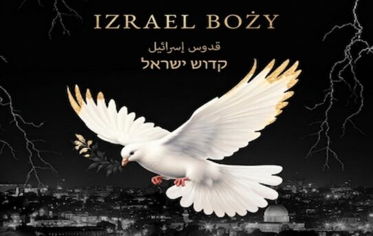 Izrael Boży - Fundament Nowego Przymierza